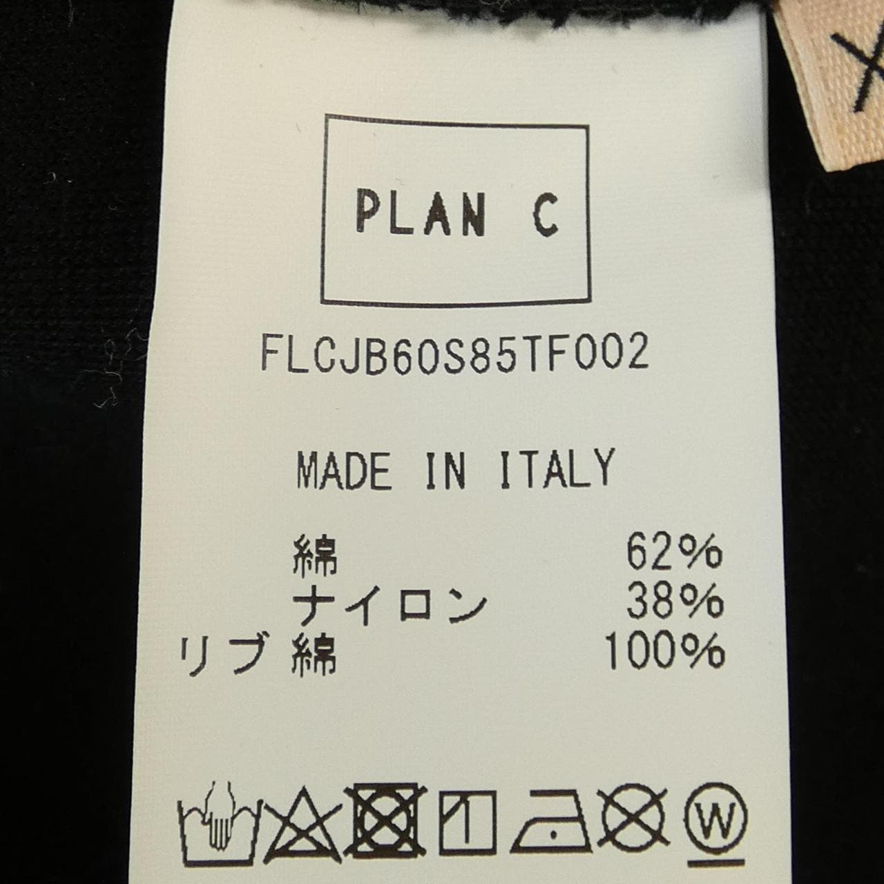 プランシー PLAN C flcjb60s85tf002 スウェット