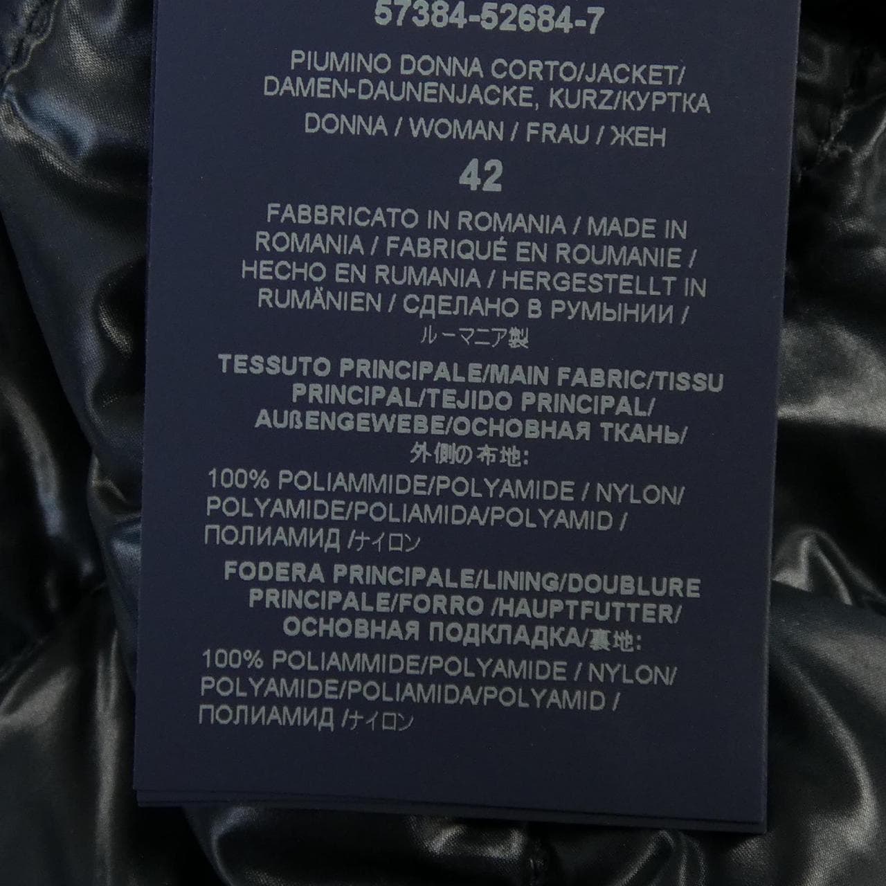 ヘルノ Herno イコニコ ソフィア ジャケット PI0046DIC ダウンジャケット