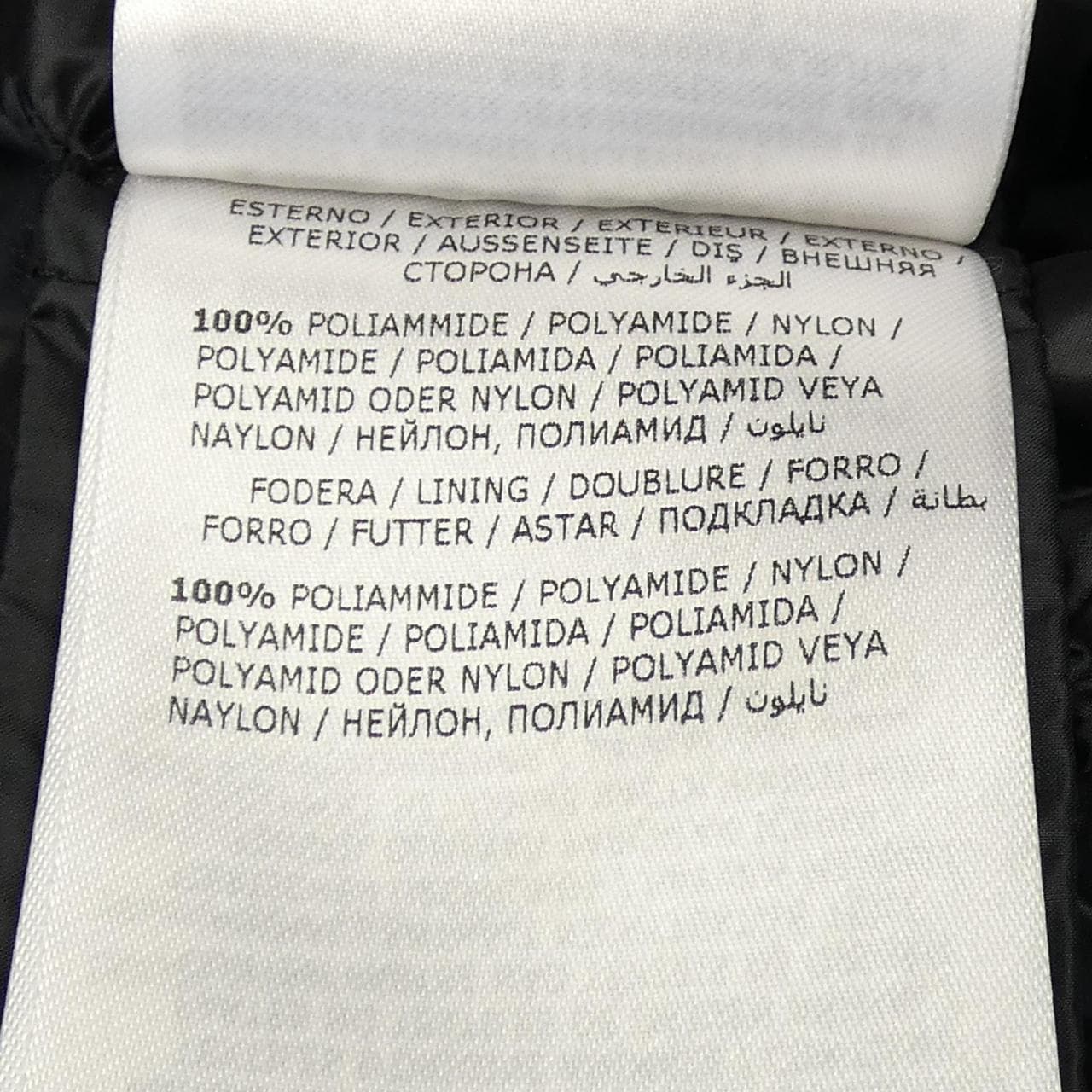 MONCLER MONCLER HERMINE 羽絨大衣