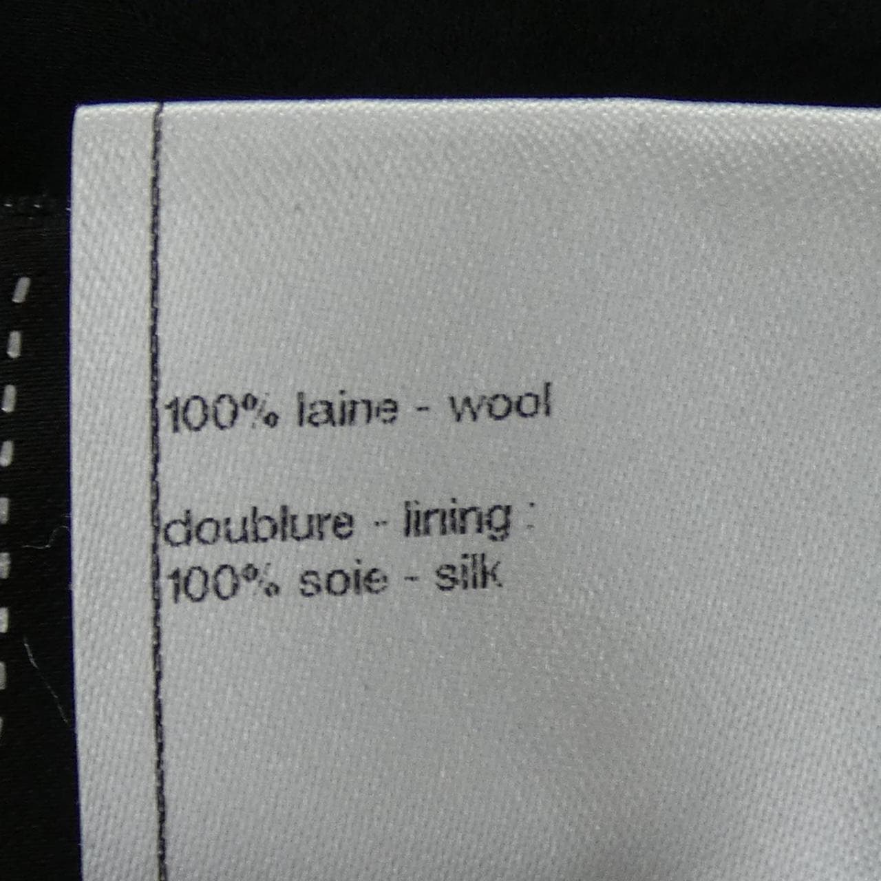 CHANEL P44741V21513 Dress