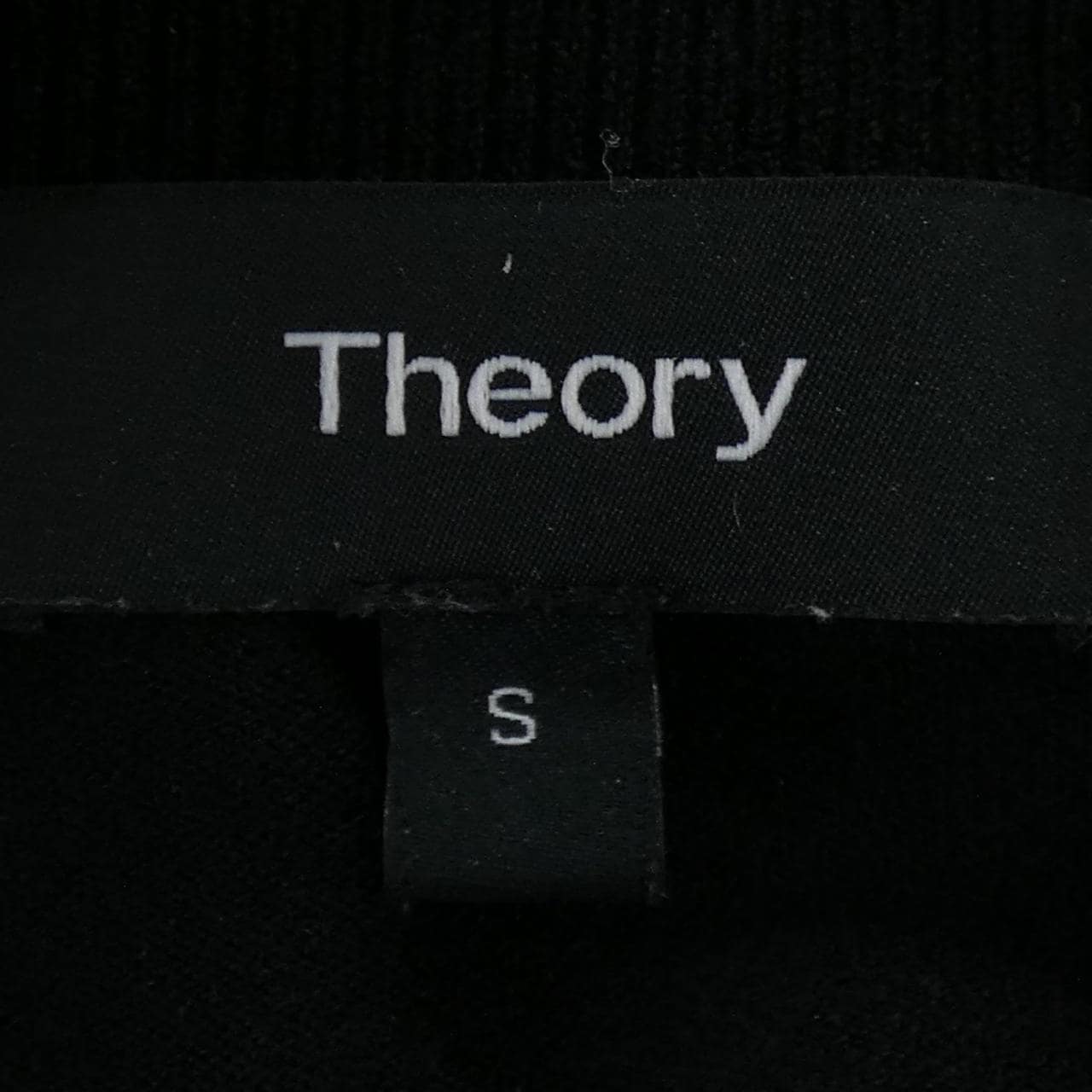 セオリー theory 01-1303732-050-902 カーディガン