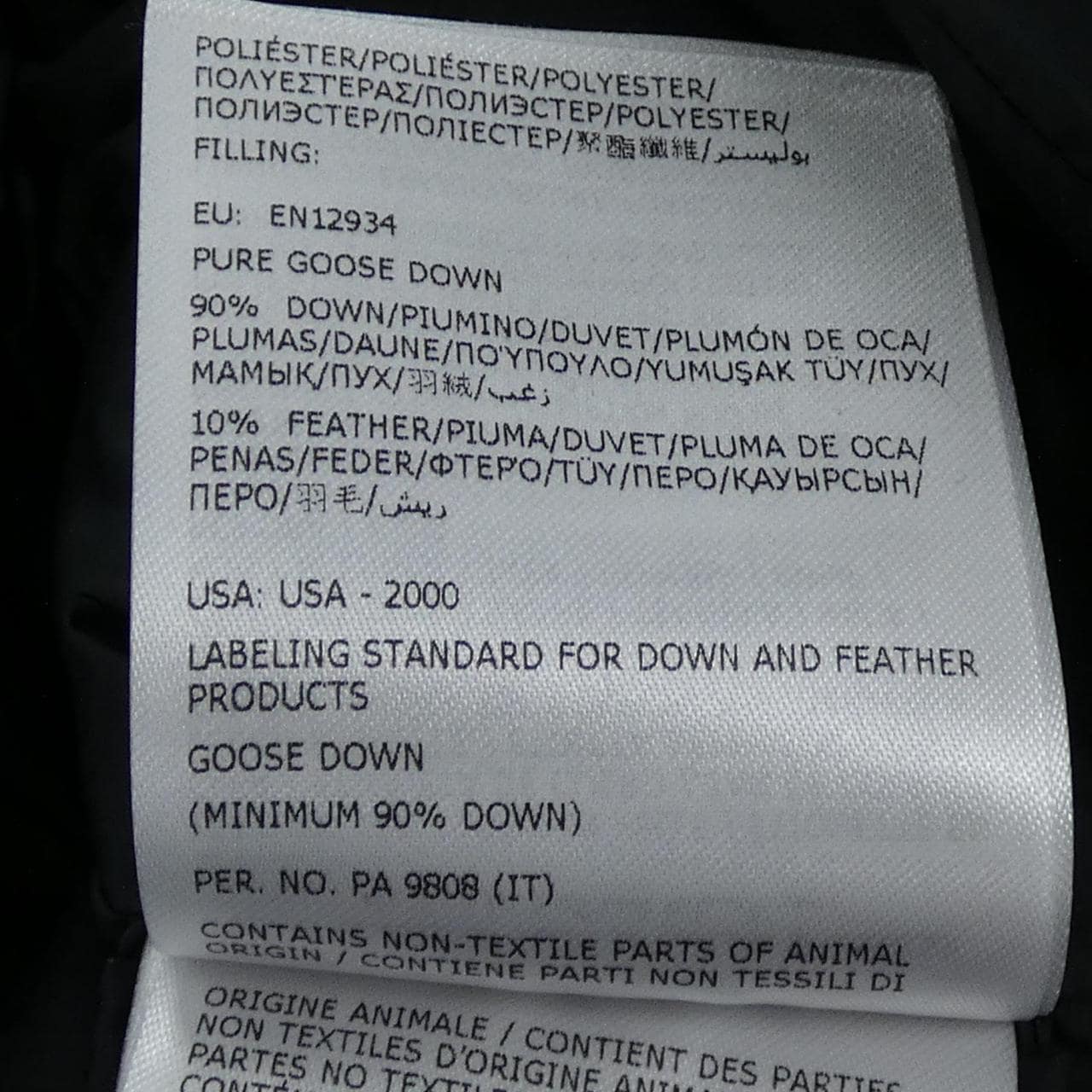 モンクレール MONCLER TREOMPAN ダウンベスト