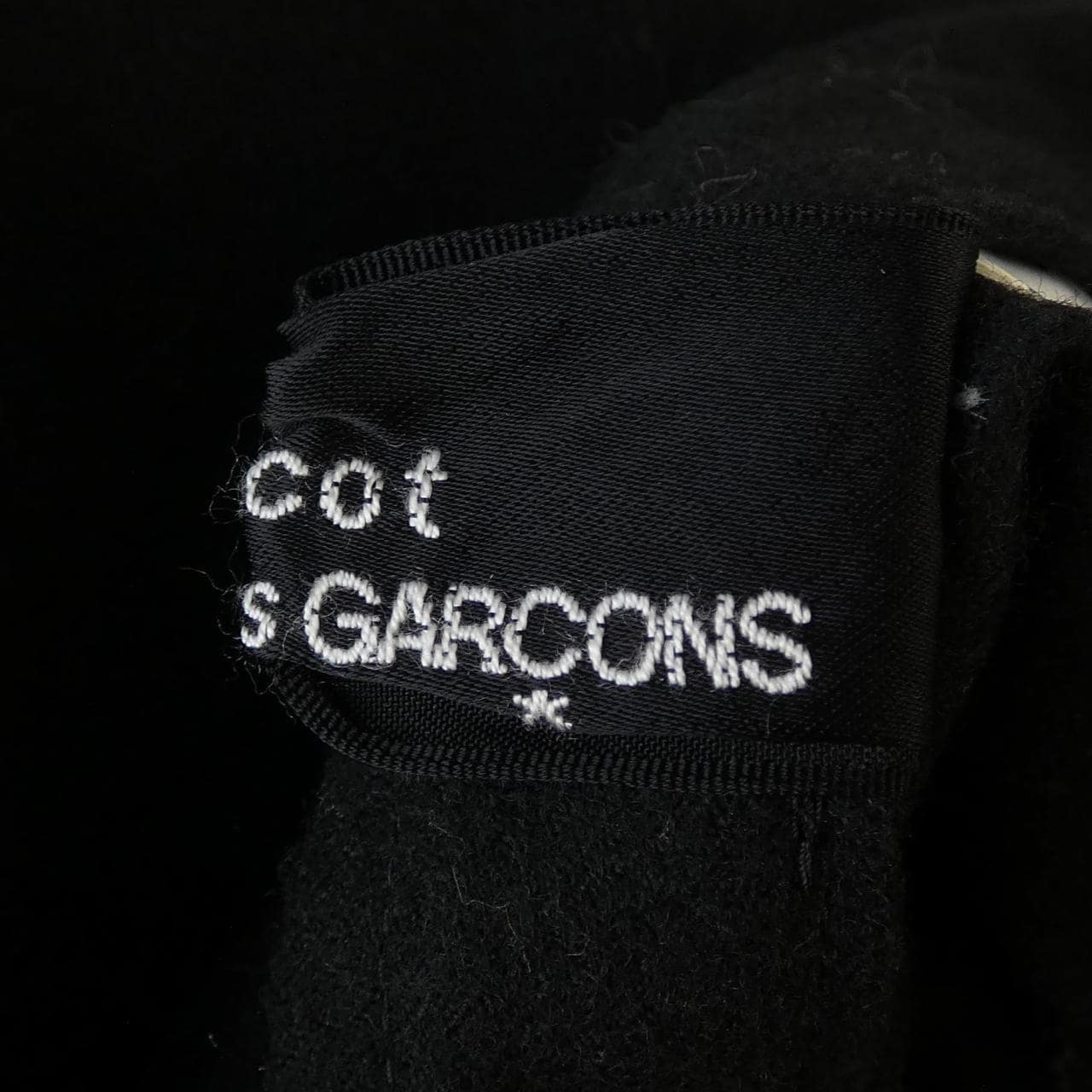 【ヴィンテージ】トリココムデギャルソン tricot COMME des GARCONS TD-S018 スカート