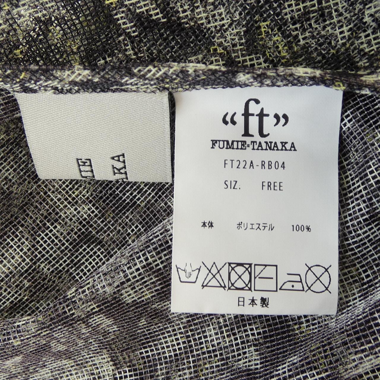 FUMIE-TANAKA トップス