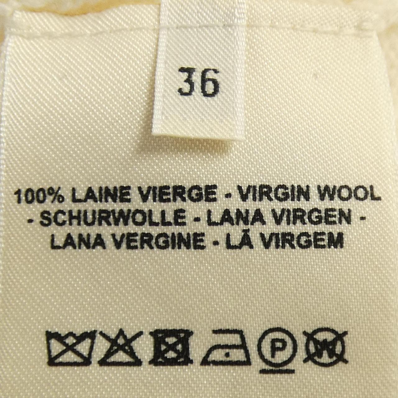 HERMES Medor *17-7713 針織