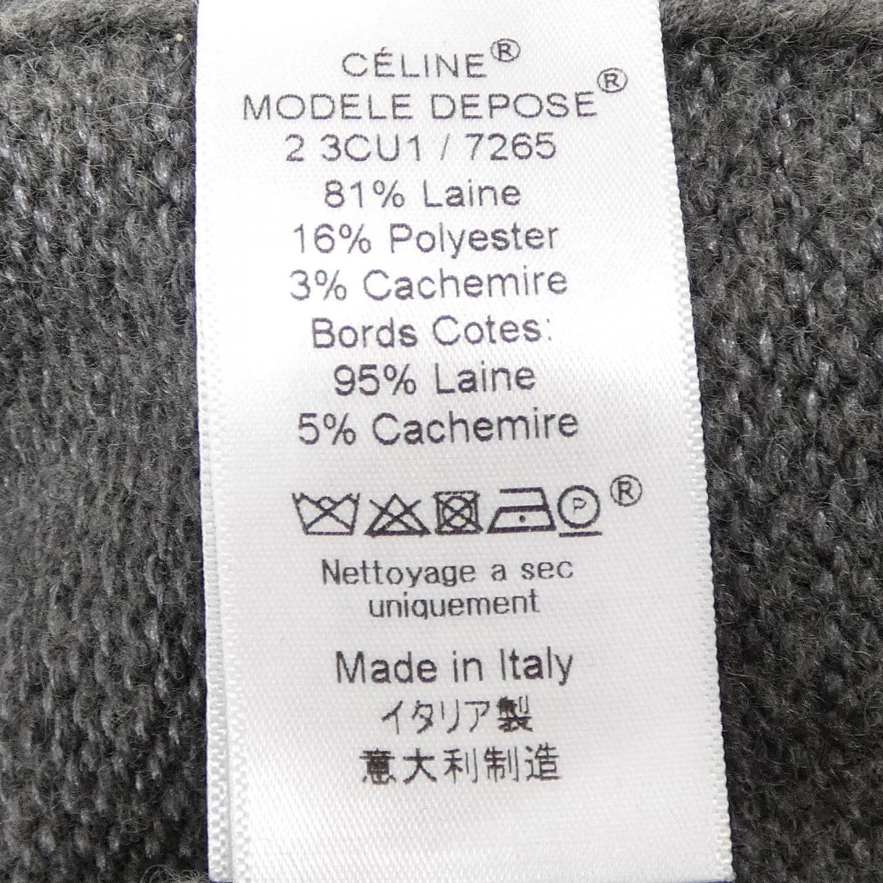 セリーヌ CELINE 2 3CU1/7265 ニット