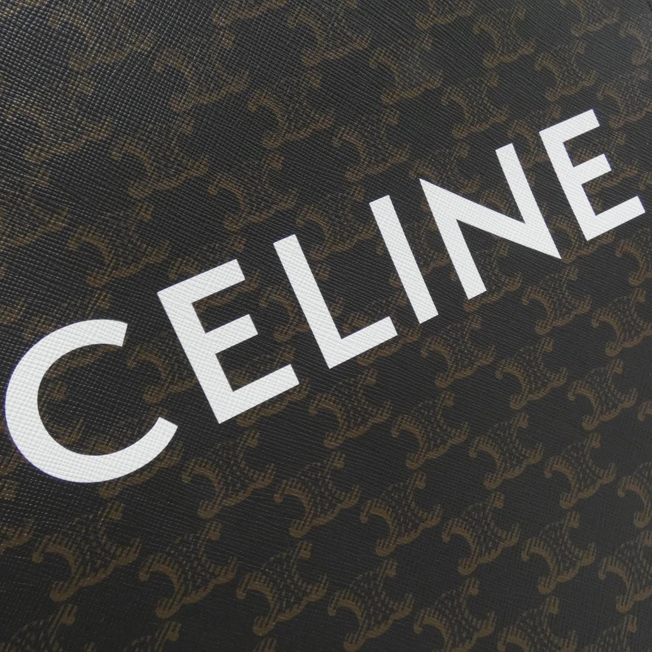 CELINE小号Vertical Cabas 191542BZK 包