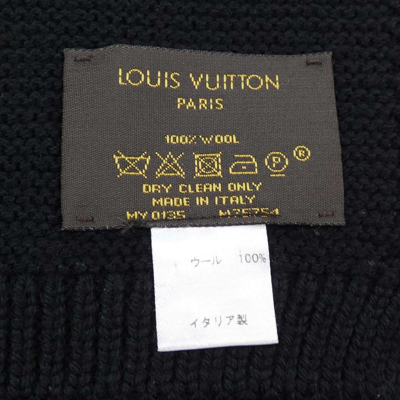 ルイヴィトン LOUIS VUITTON MUFFLER
