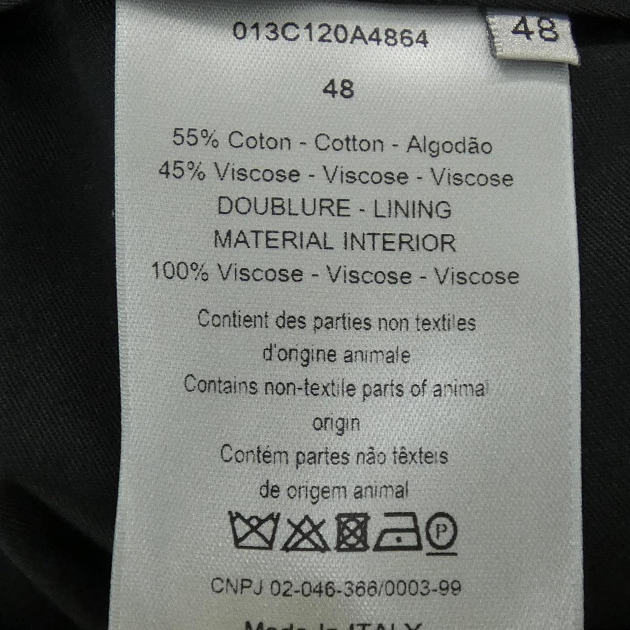 ディオール DIOR 013C120A4864 パンツ