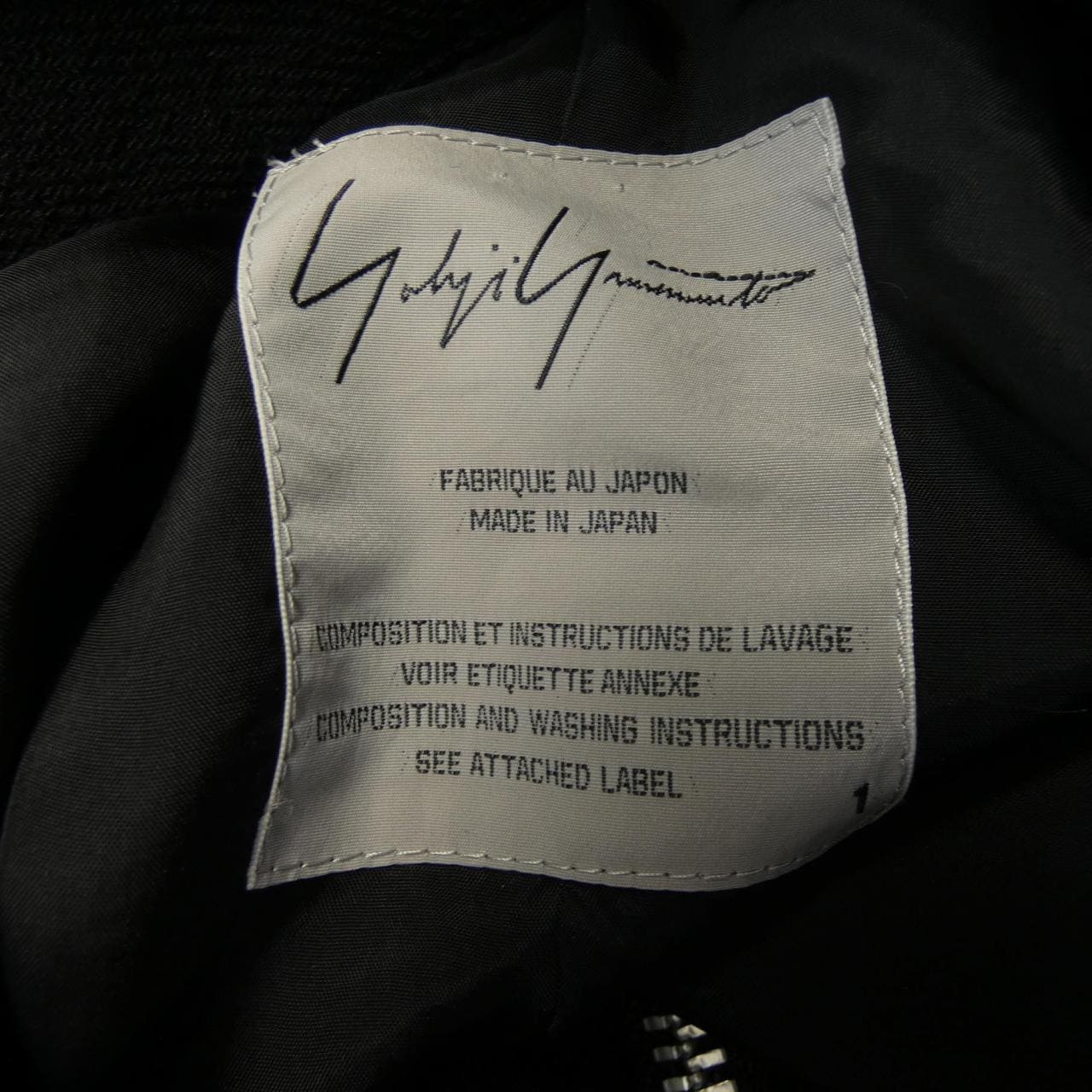 ヨウジヤマモト YOHJI YAMAMOTO FX-J46-118 ジャケット