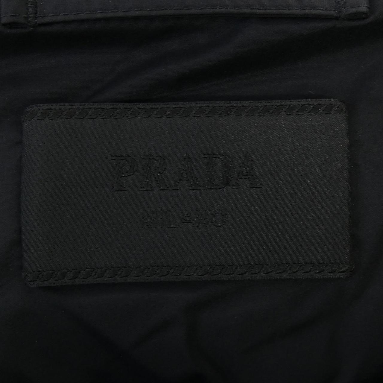Prada Triangle Logo Down Jacket SGN486 S172 1M07