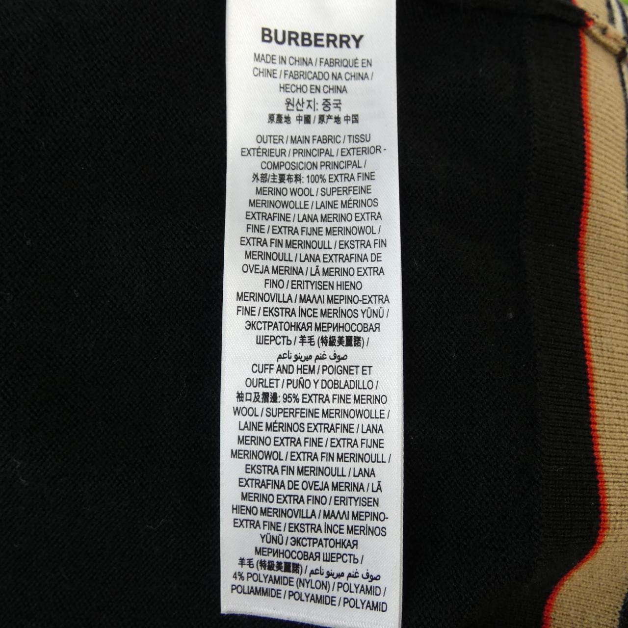 バーバリー BURBERRY 8009161 カーディガン