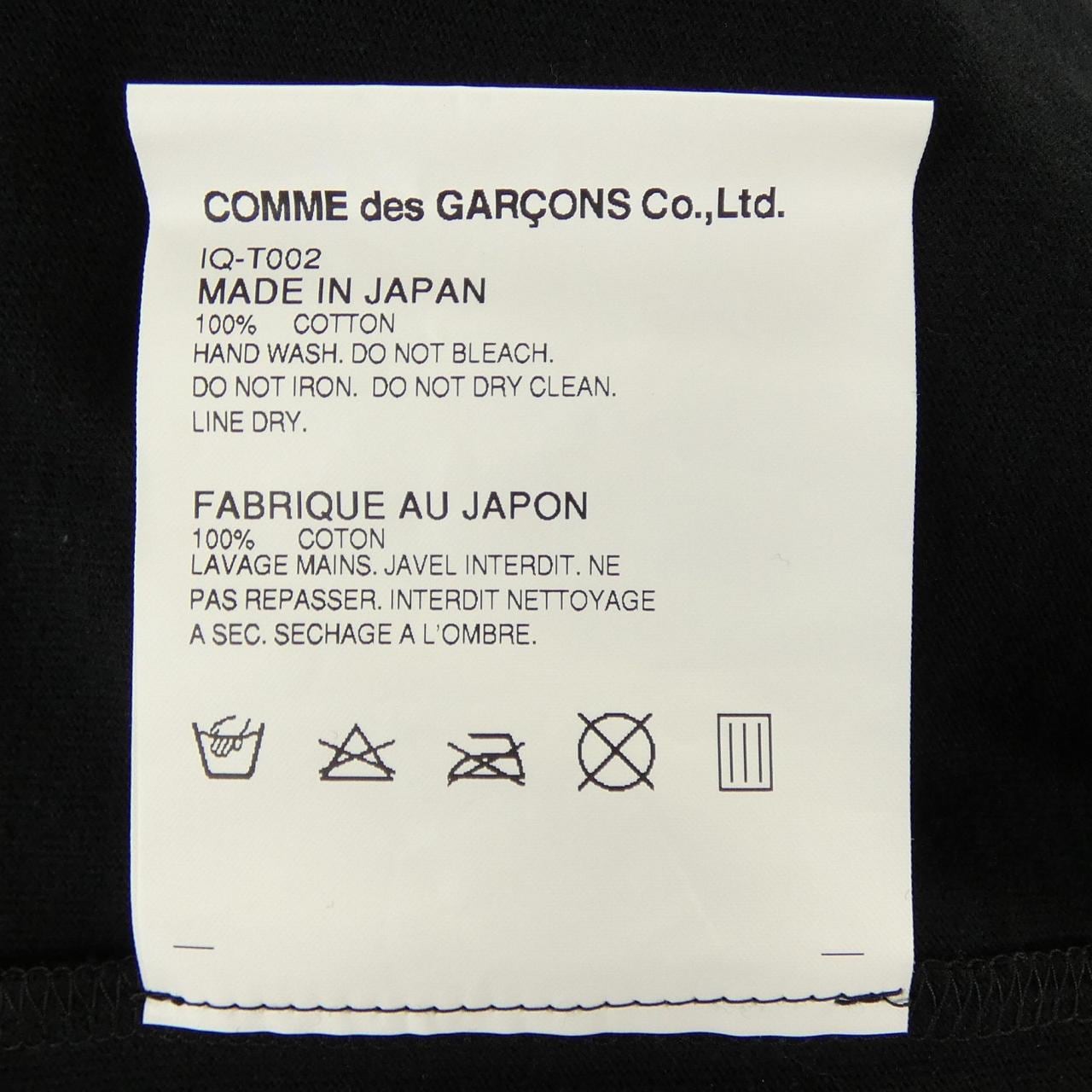 コムデギャルソン COMME des GARCONS IQ-T002 Tシャツ