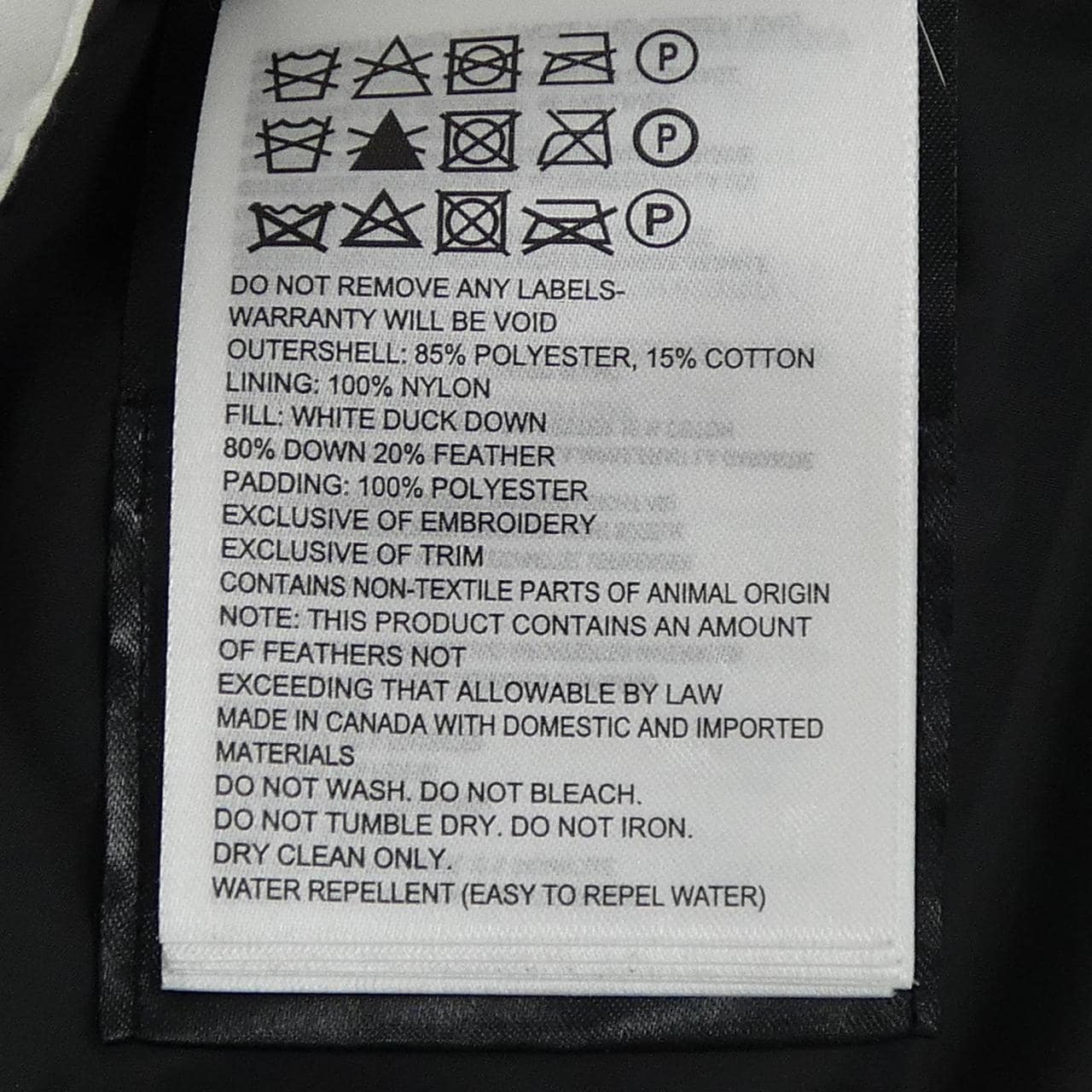 カナダグース CANADA GOOSE 3804M MACMILLAN マクミラン ダウンジャケット