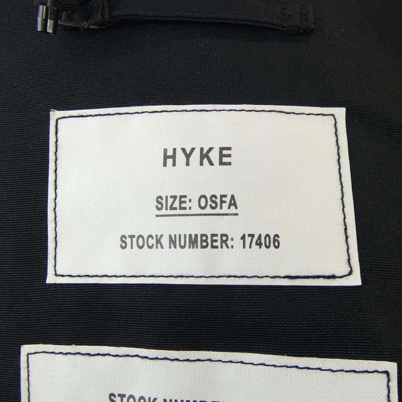ハイク HYKE ベスト