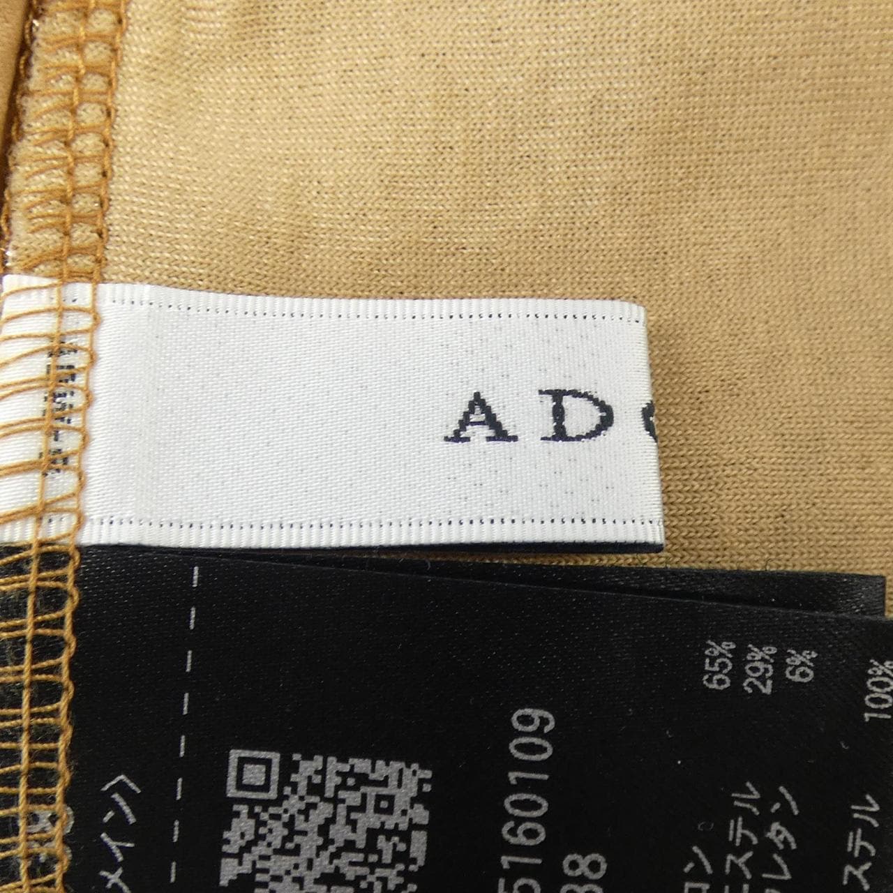 アドーア ADORE 531-5160109 ニット