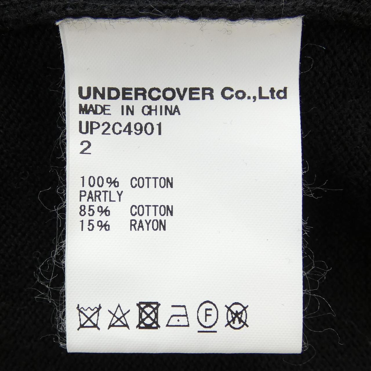 アンダーカバー UNDER COVER カーディガン