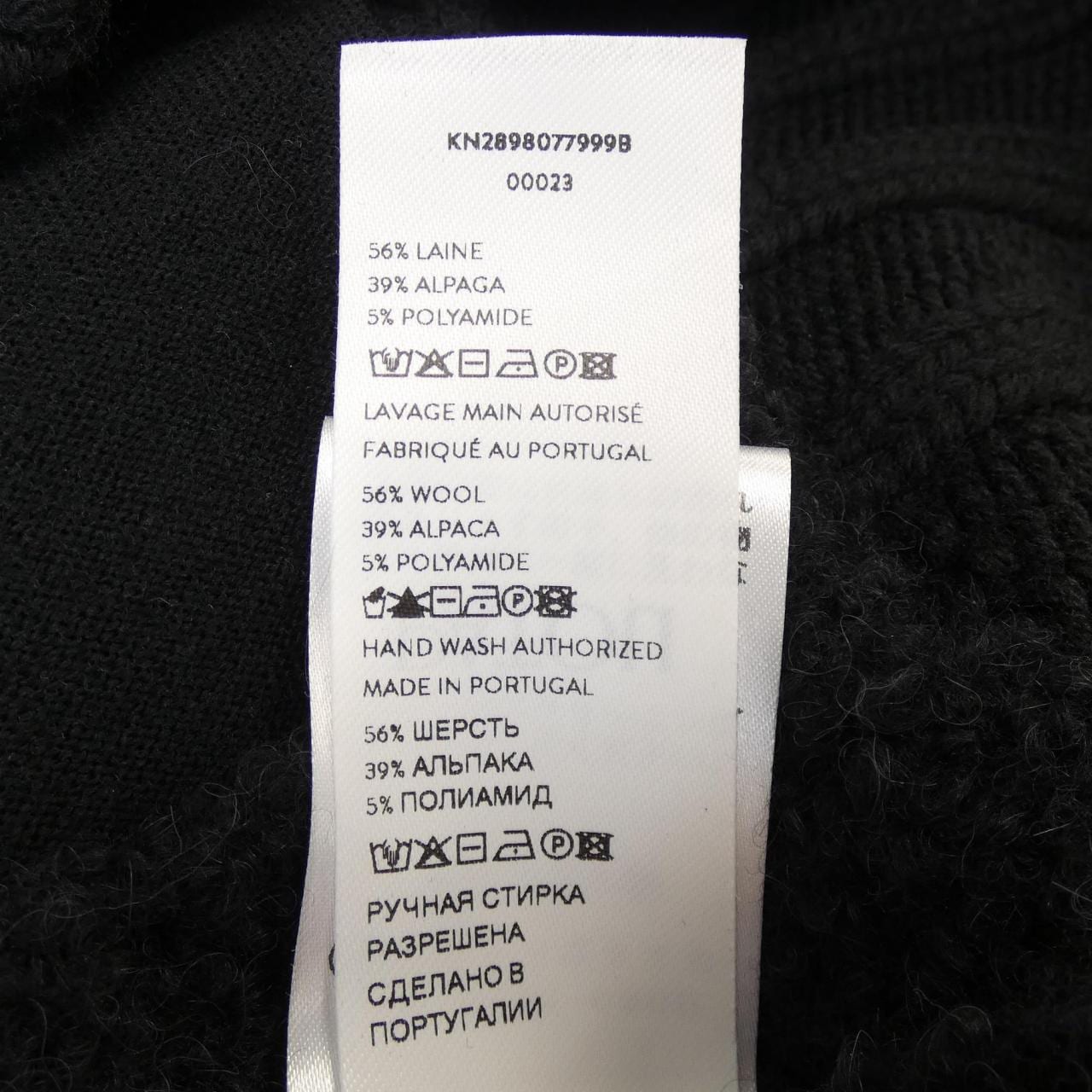 パトゥ PATOU KN2898077999B ブルゾン