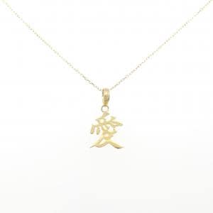 【新品】K18YG ネックレス