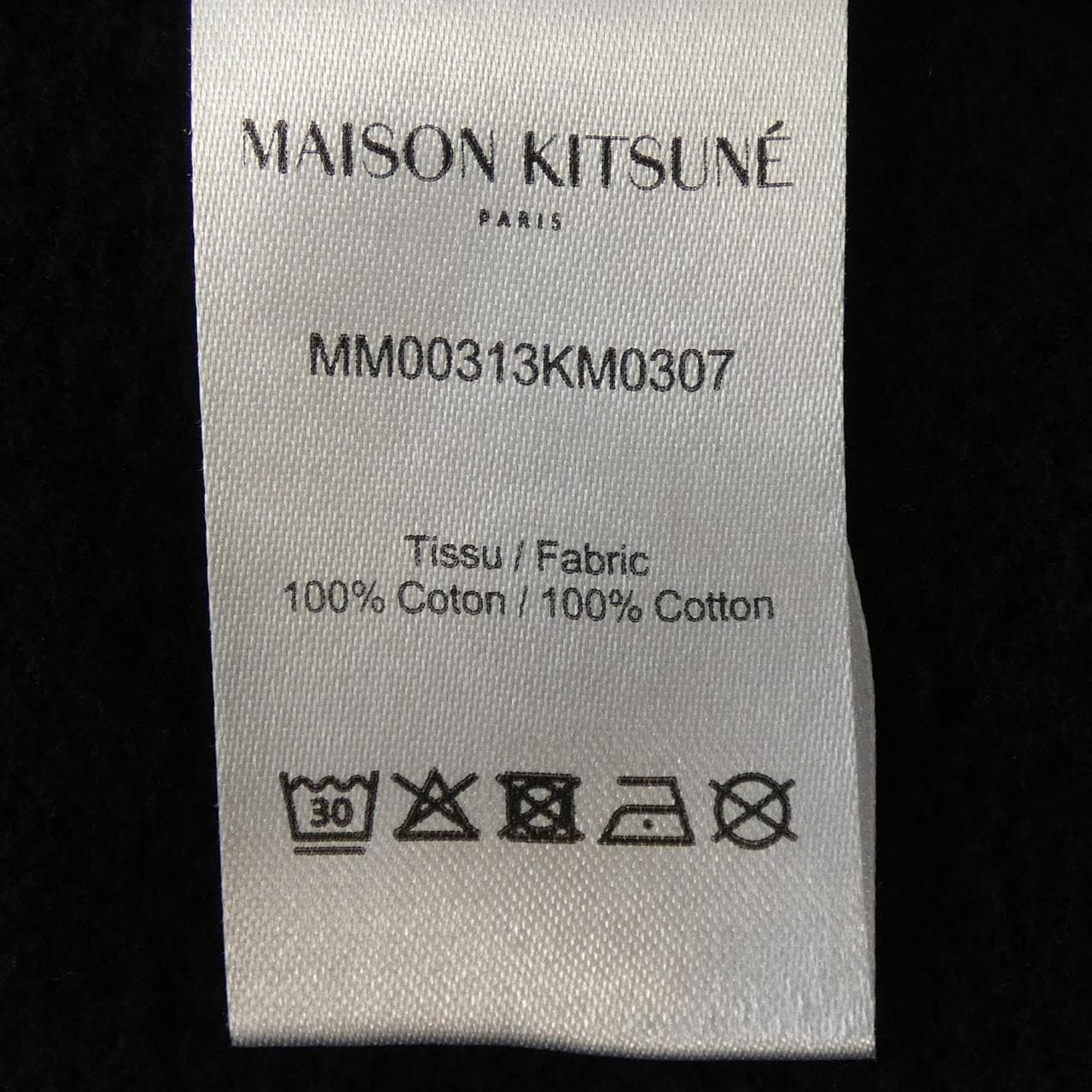 メゾンキツネ MAISON KITSUNE MM00313KM0307 スウェット