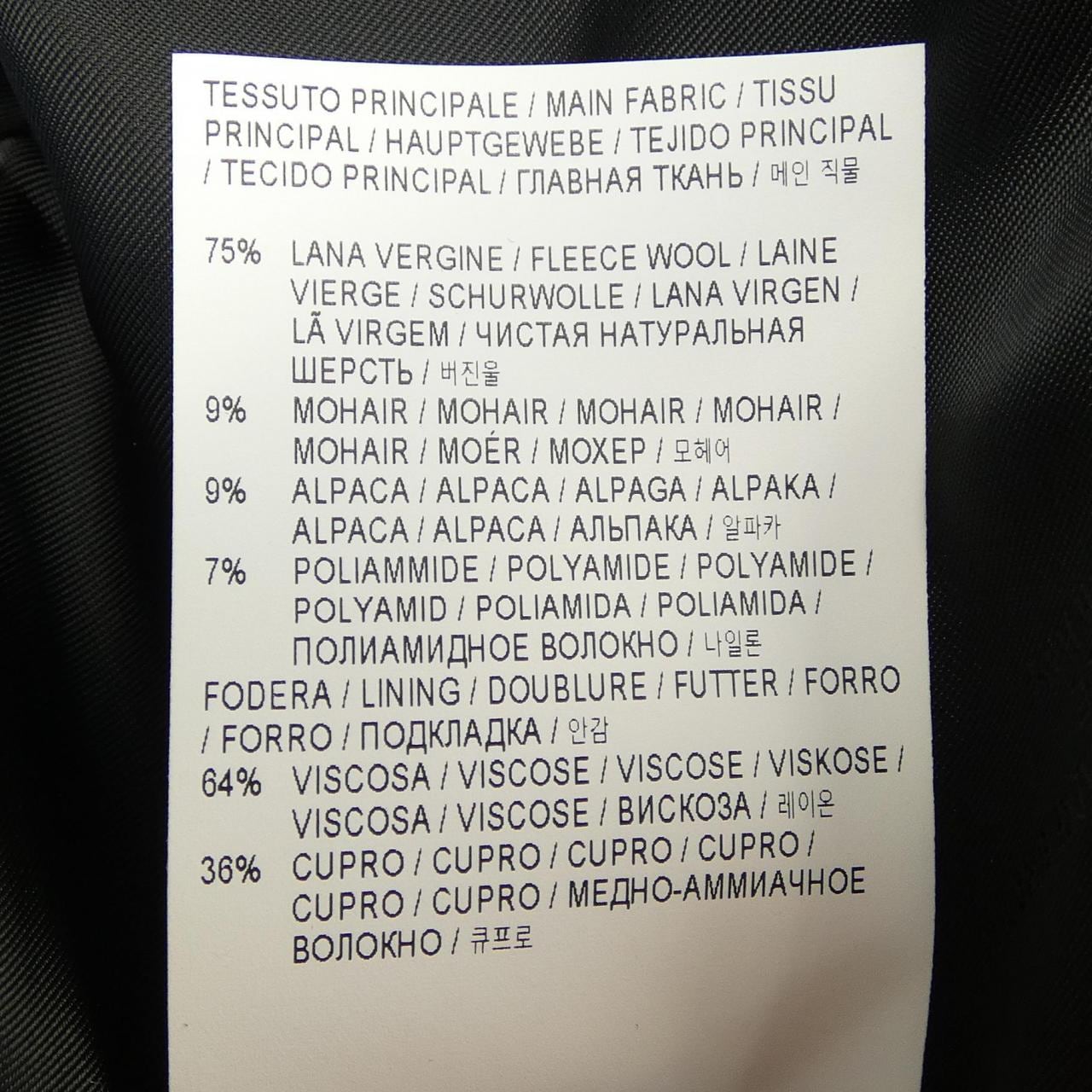 ゴールデングース GOLDEN GOOSE G35WP172 コート