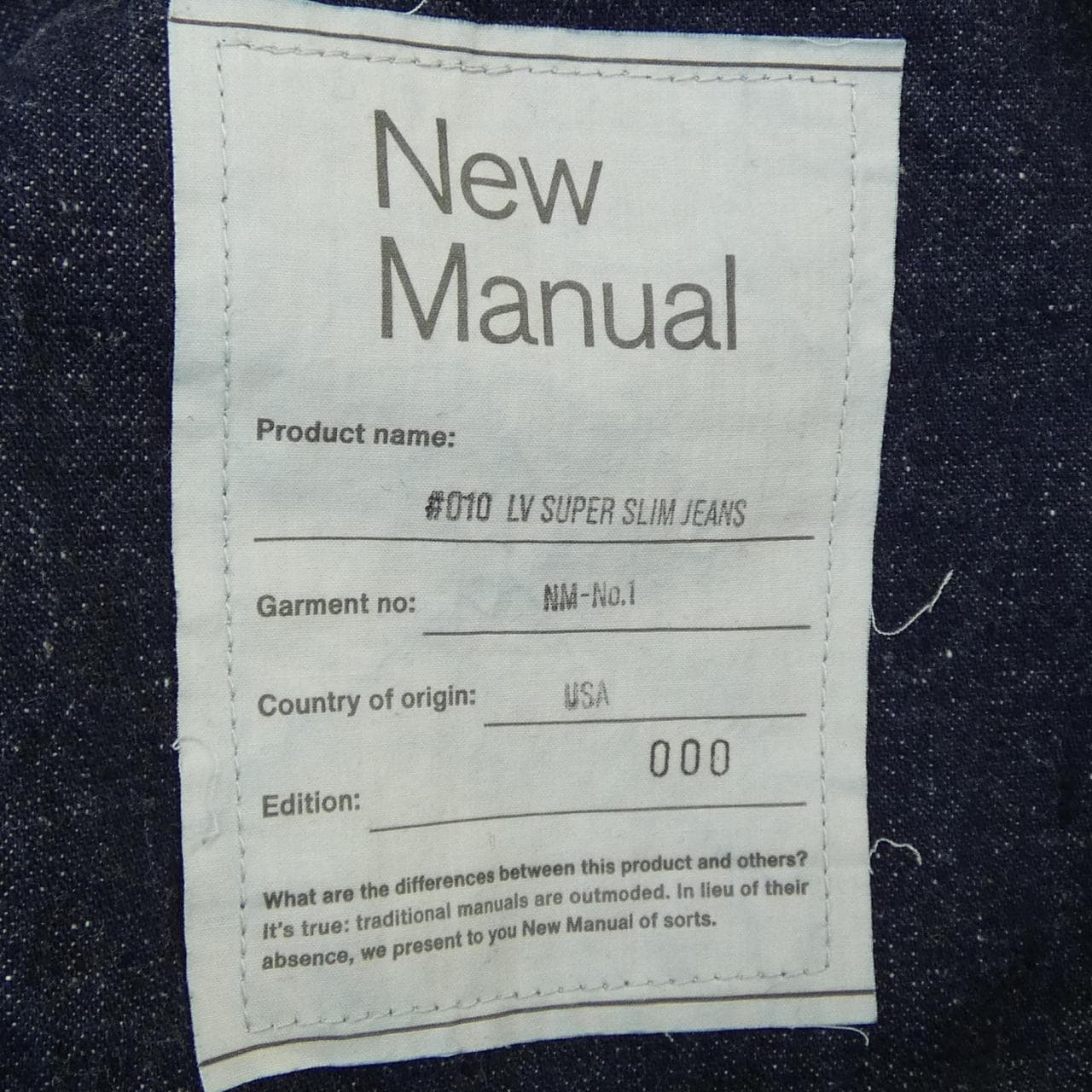 NEW MANUAL LV SUPER SLIM JEANS ジーンズ
