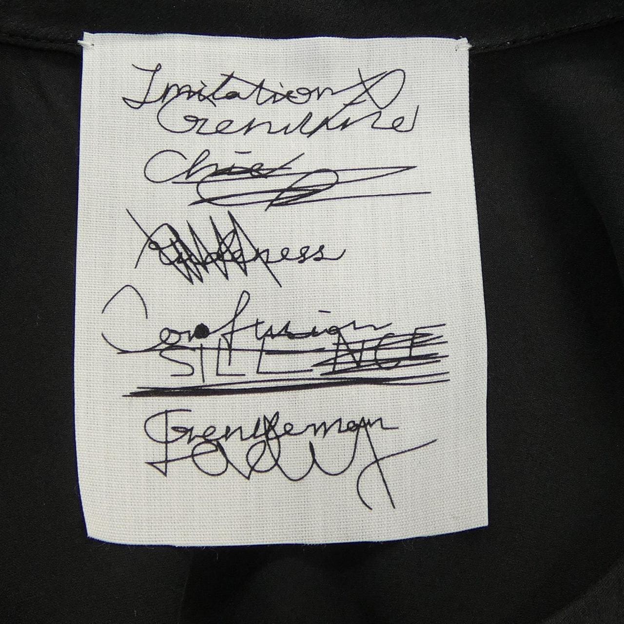 カオス chaos トップス