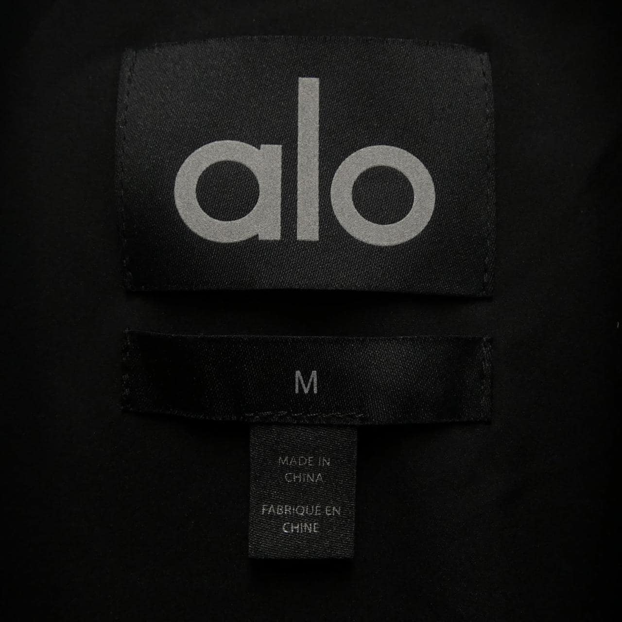 Alo Yoga M4202R ジャケット