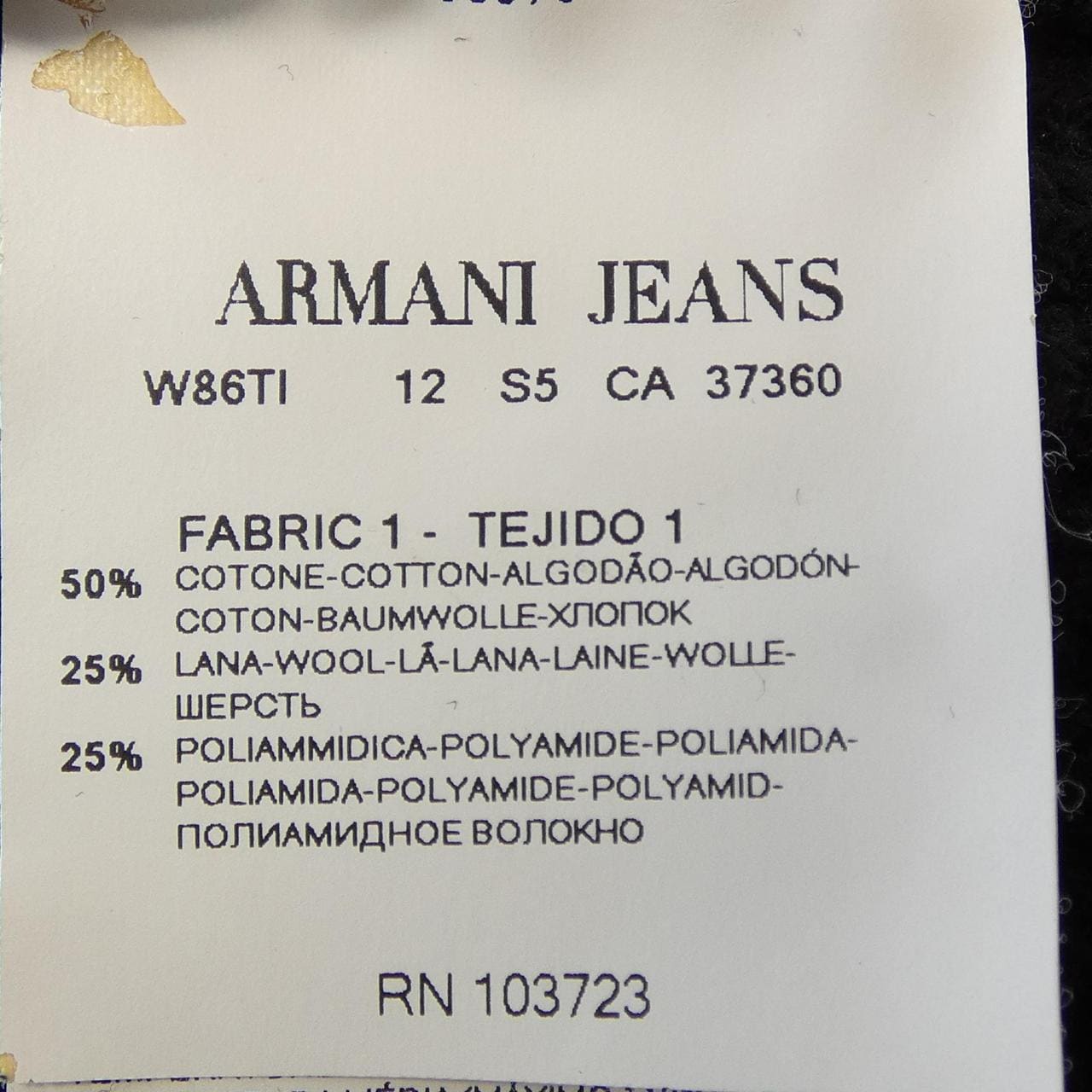 アルマーニジーンズ ARMANI JEANS ニット