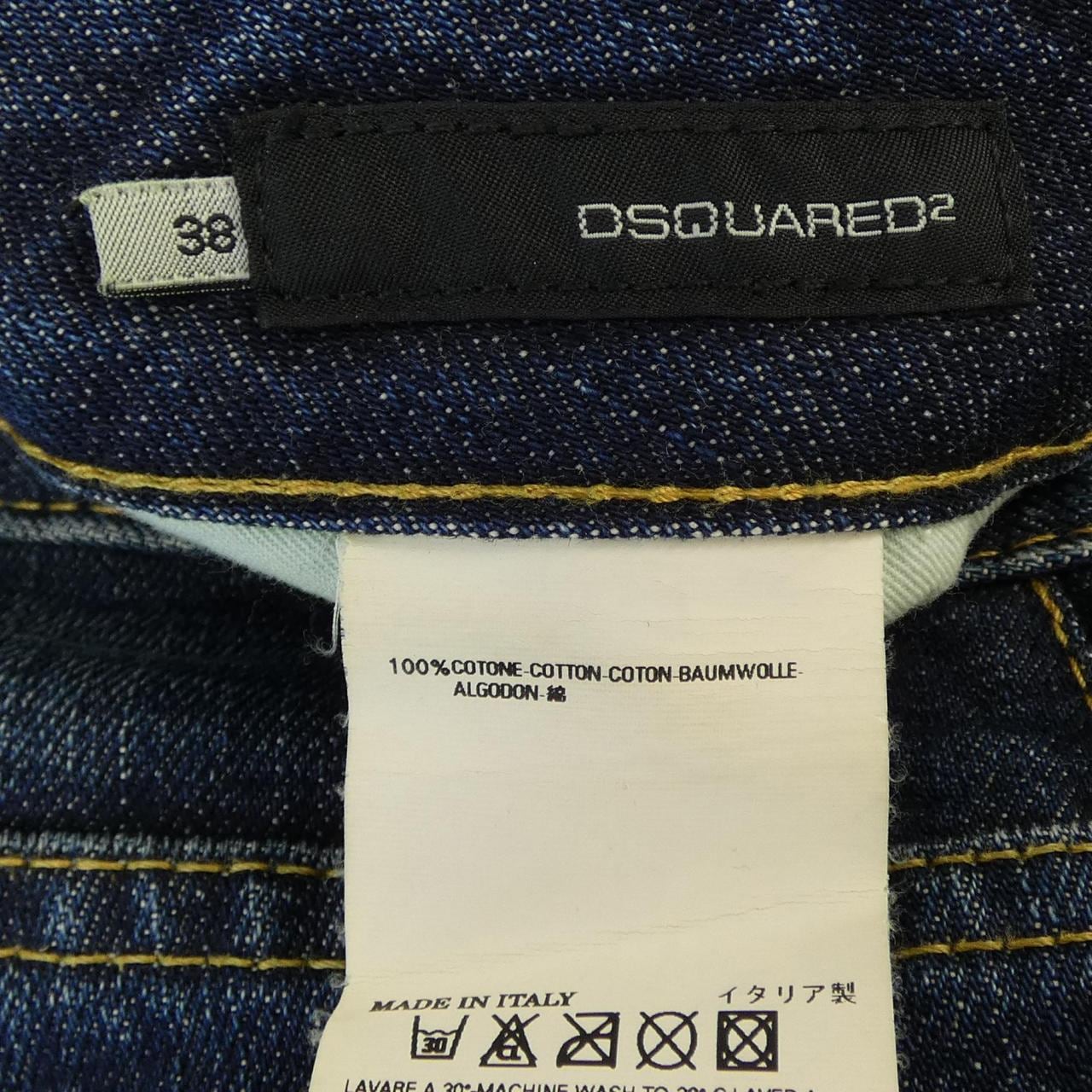 ディースクエアード DSQUARED2 ジーンズ