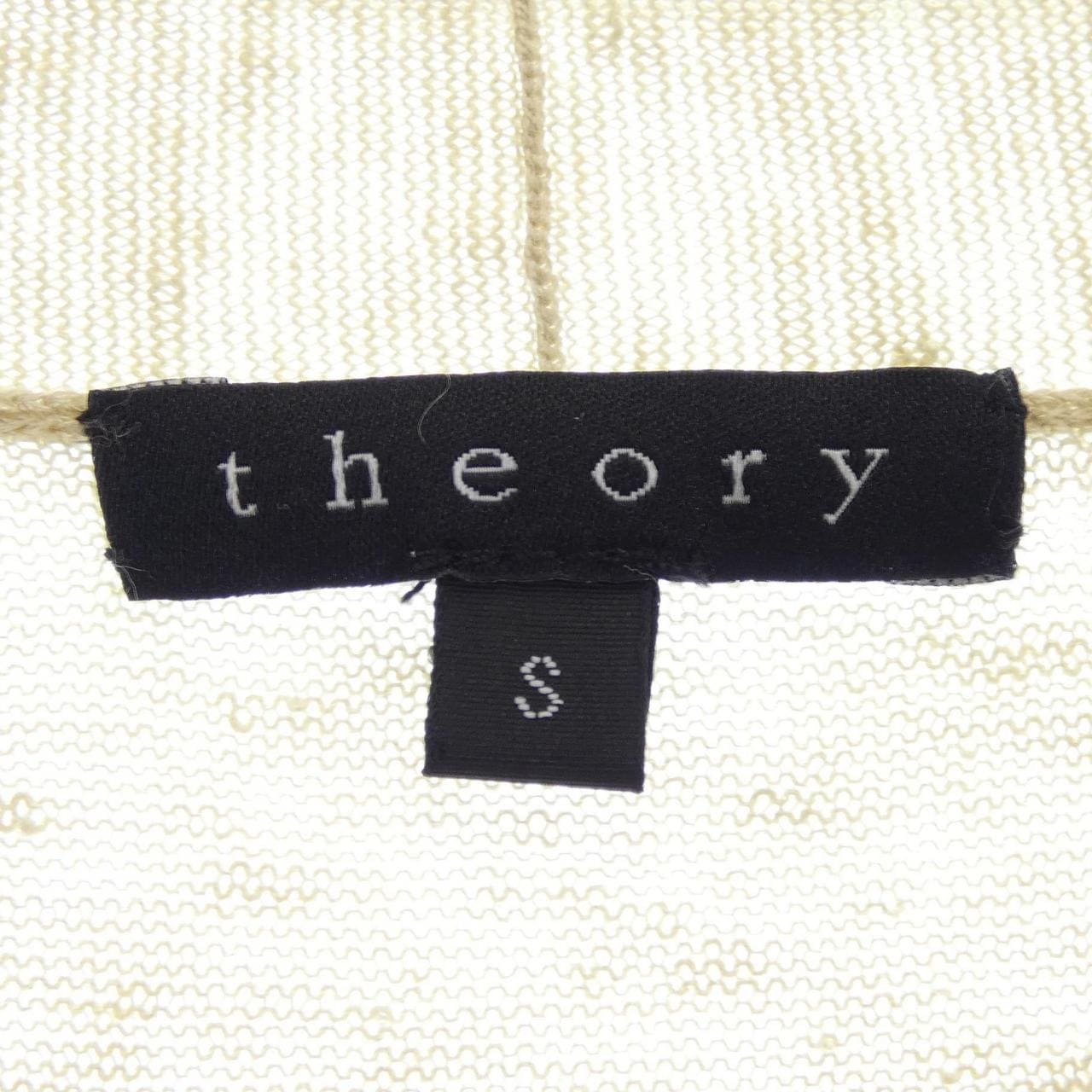 セオリー theory 01-3203703 カーディガン