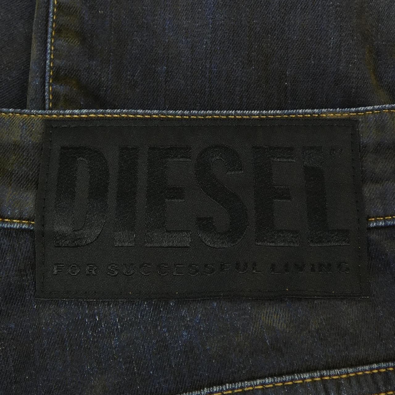 ディーゼル DIESEL D-FAYZA ジーンズ
