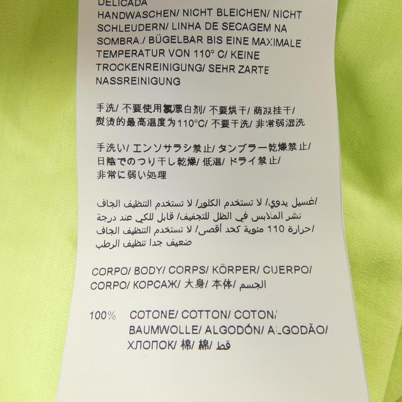 タトラス TATRAS MTAT23S8193-M Tシャツ