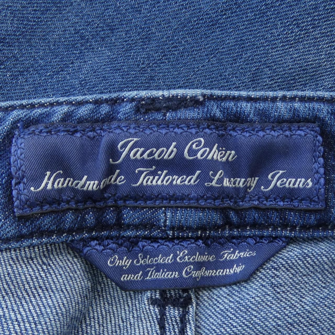 Jacob Cohen jeans