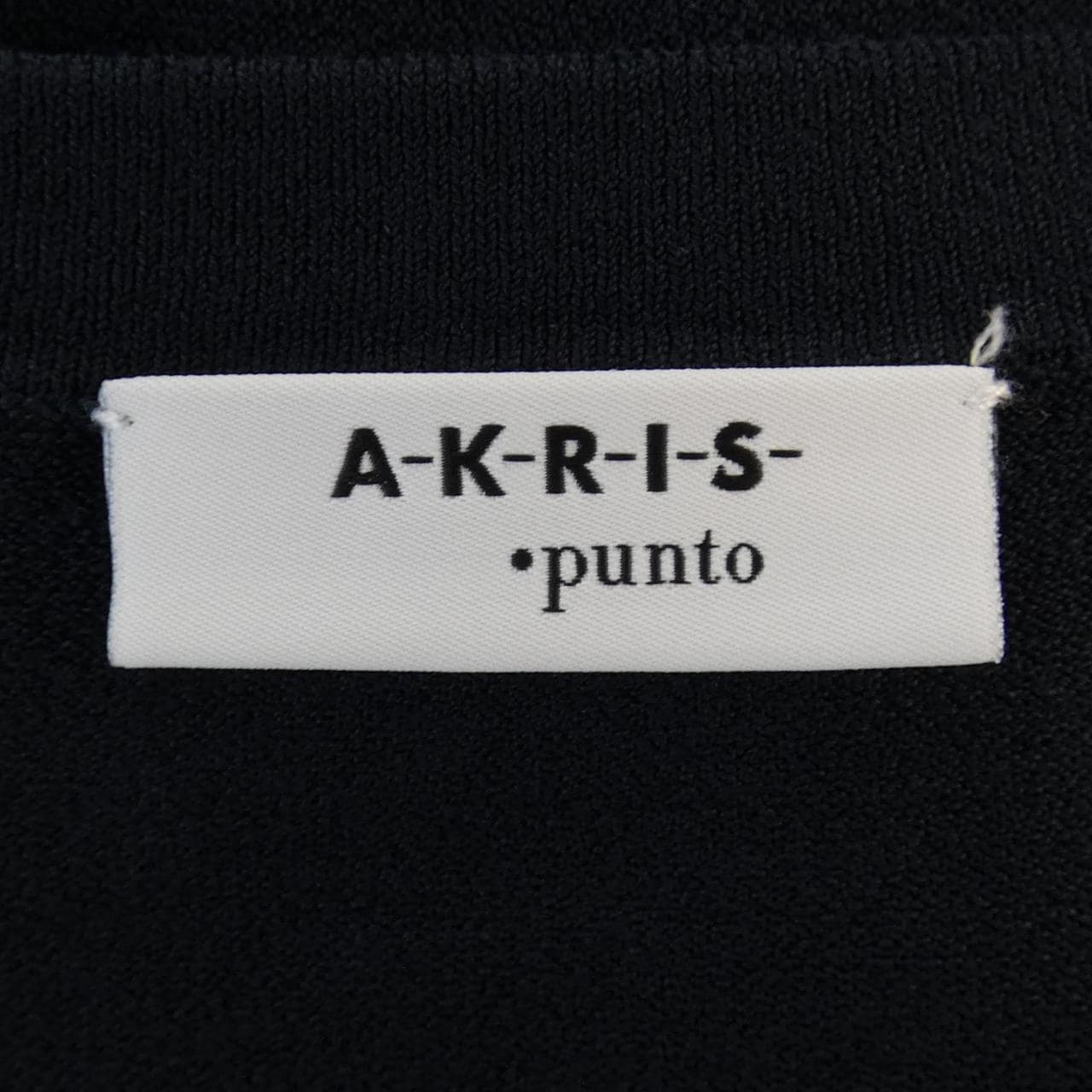 アクリス AKRIS カーディガン