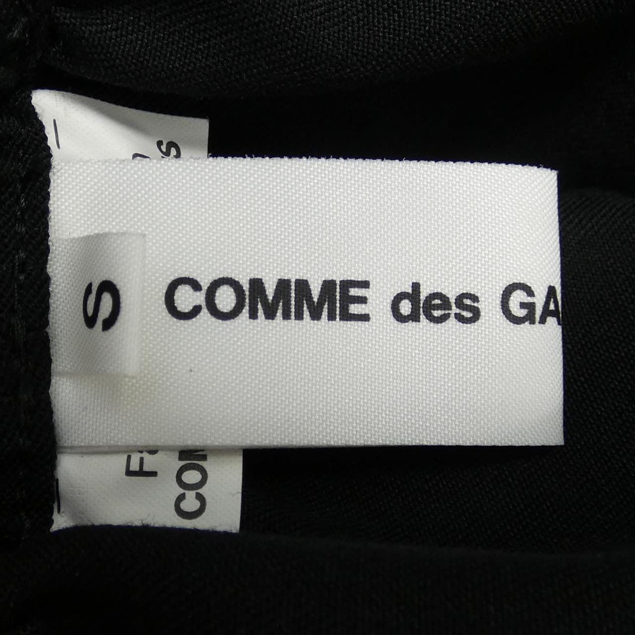 コムデギャルソン COMME des GARCONS スカート