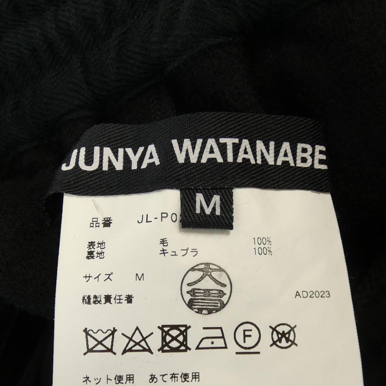 ジュンヤワタナベ JUNYA WATANABE JL-P026 パンツ