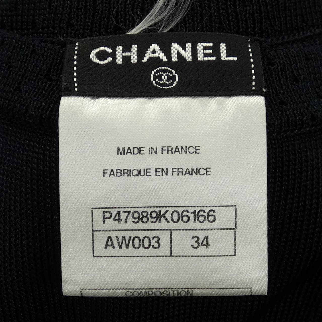 シャネル CHANEL P47989K06166 ワンピース
