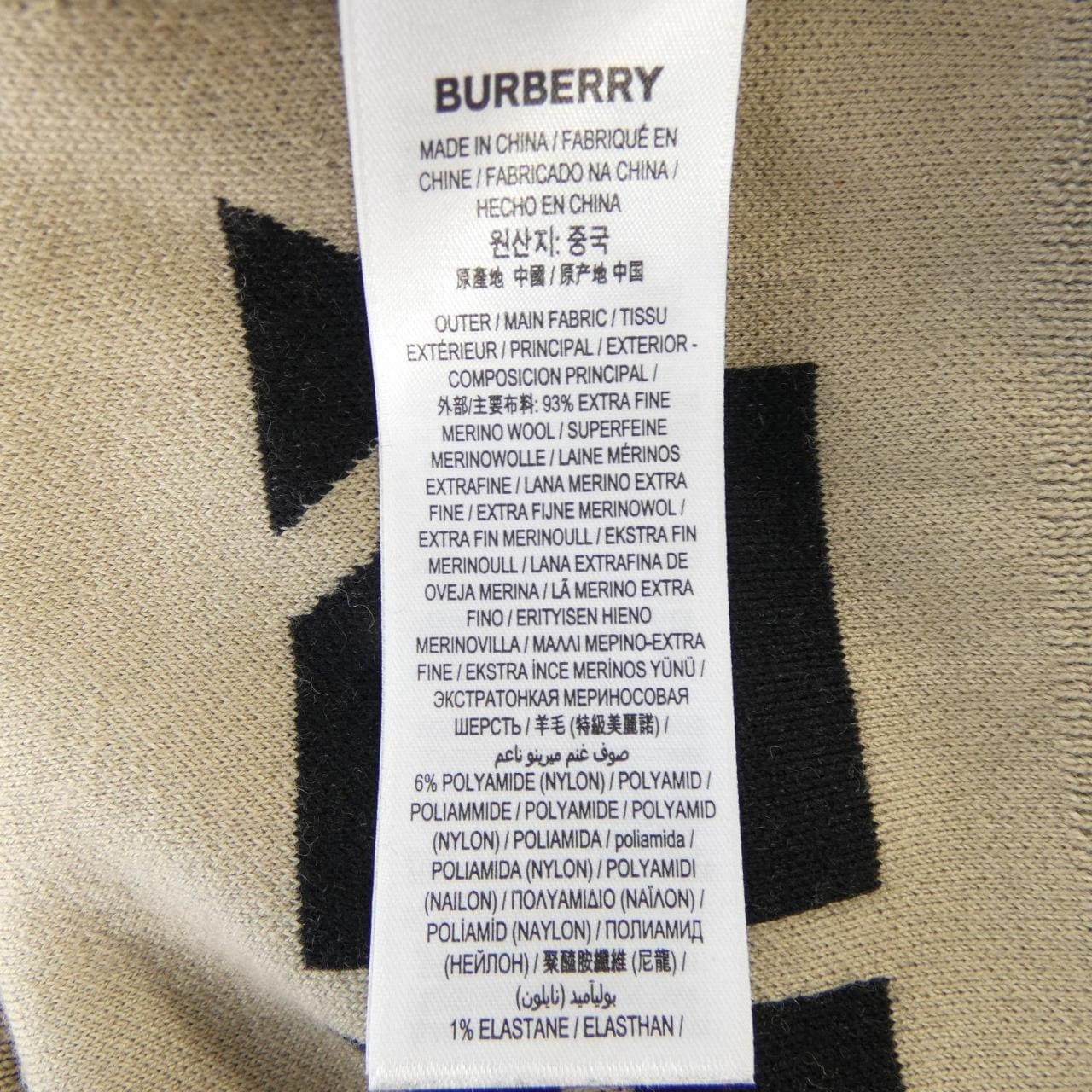 バーバリー BURBERRY 80135861 ニット