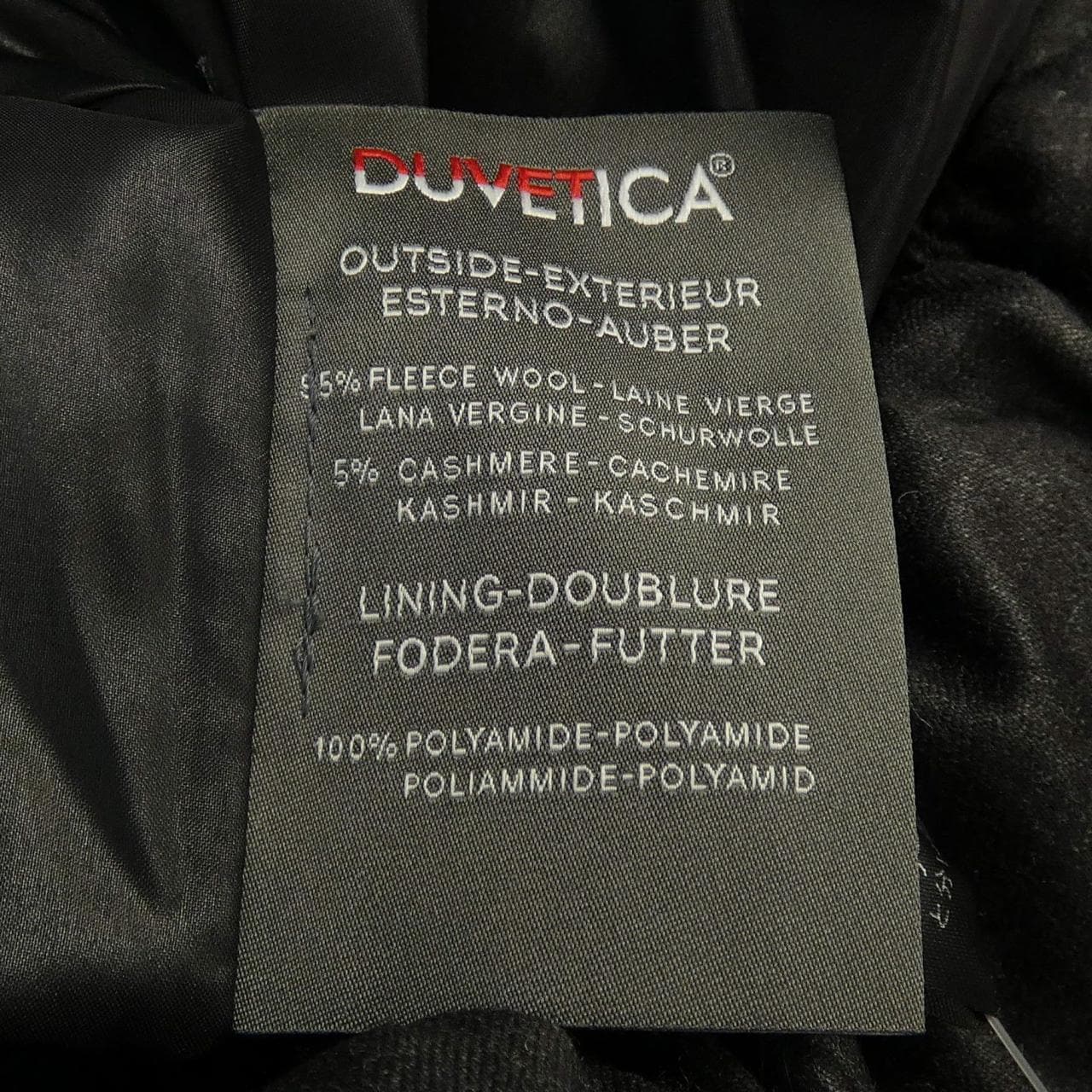 デュベティカ DUVETICA ACE-wool ダウンコート