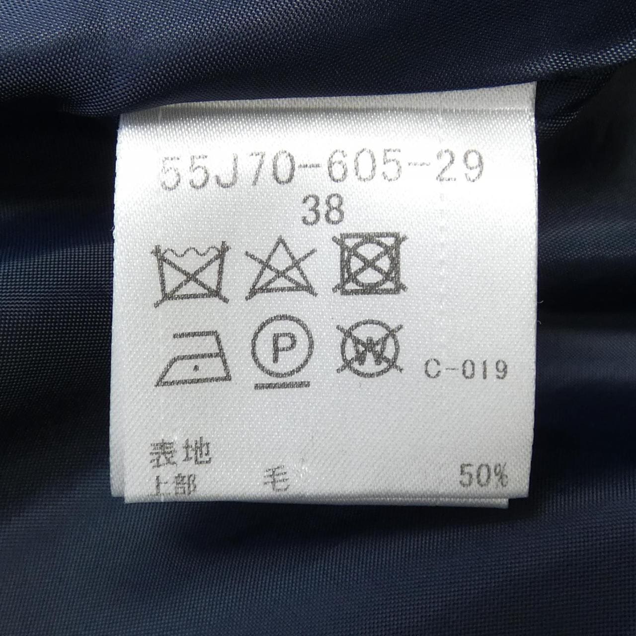 ブルーレーベルクレストブリッジ BLUE LABEL CRESTBRIDGE 55J70-605-29 ワンピース