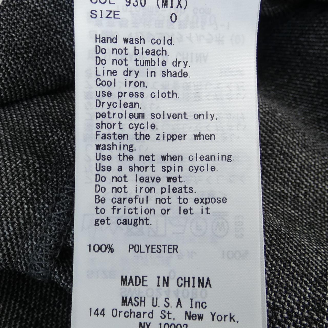 スナイデル Snidel SWFO244080 ワンピース