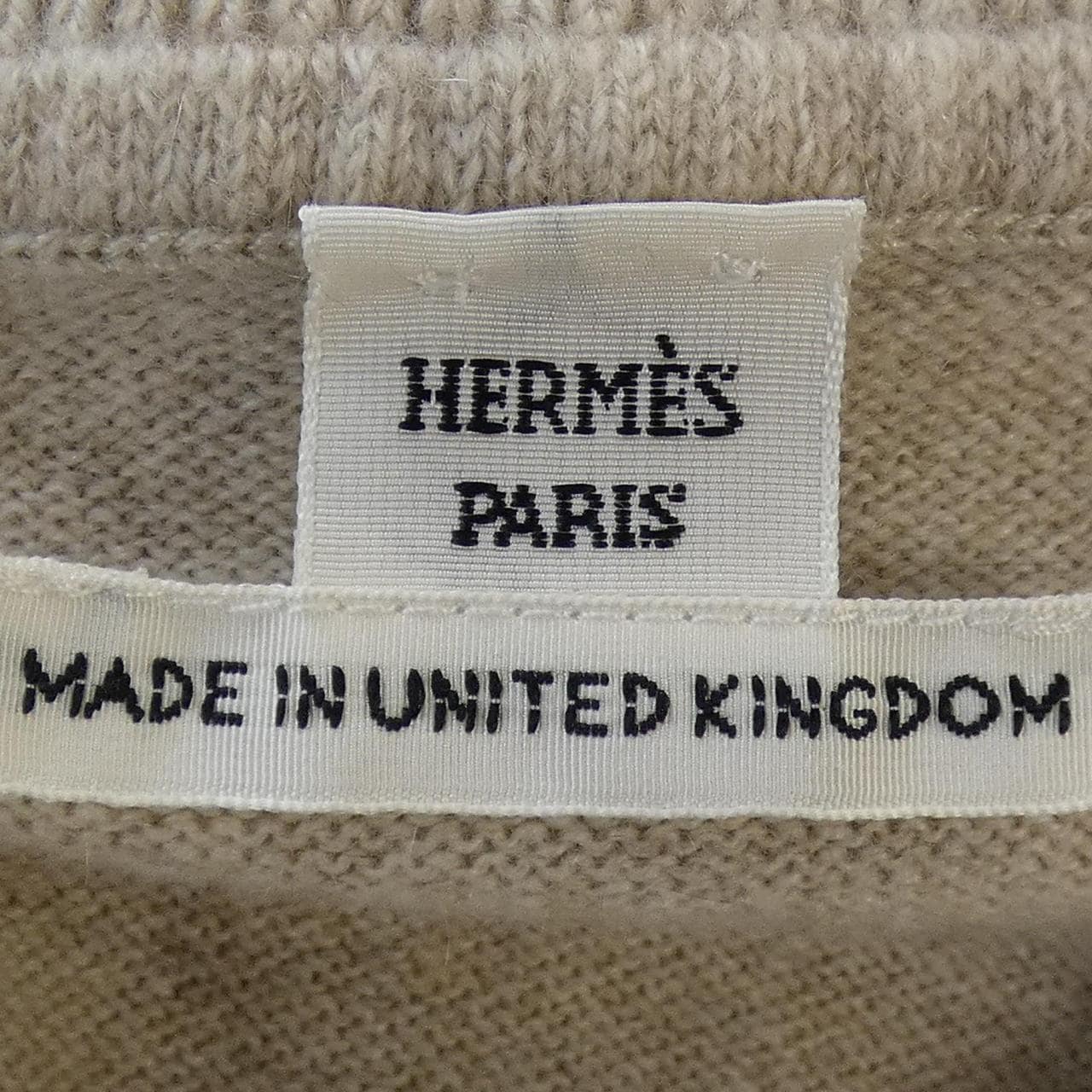 HERMES H-Lift 4E2604D1 Knit