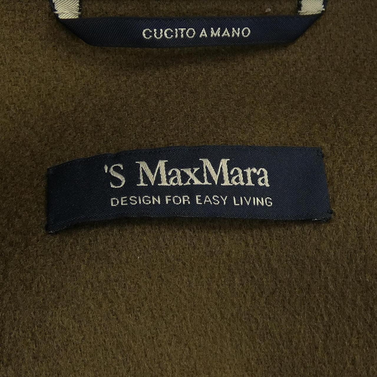 エスマックスマーラ 'S Max Mara 901601296 コート