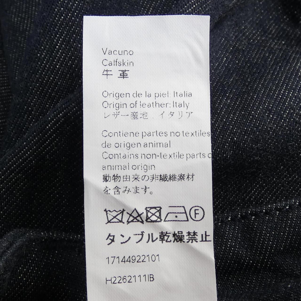 ロエベ LOEWE フィッシャーマンデニム H2262111IB ジーンズ