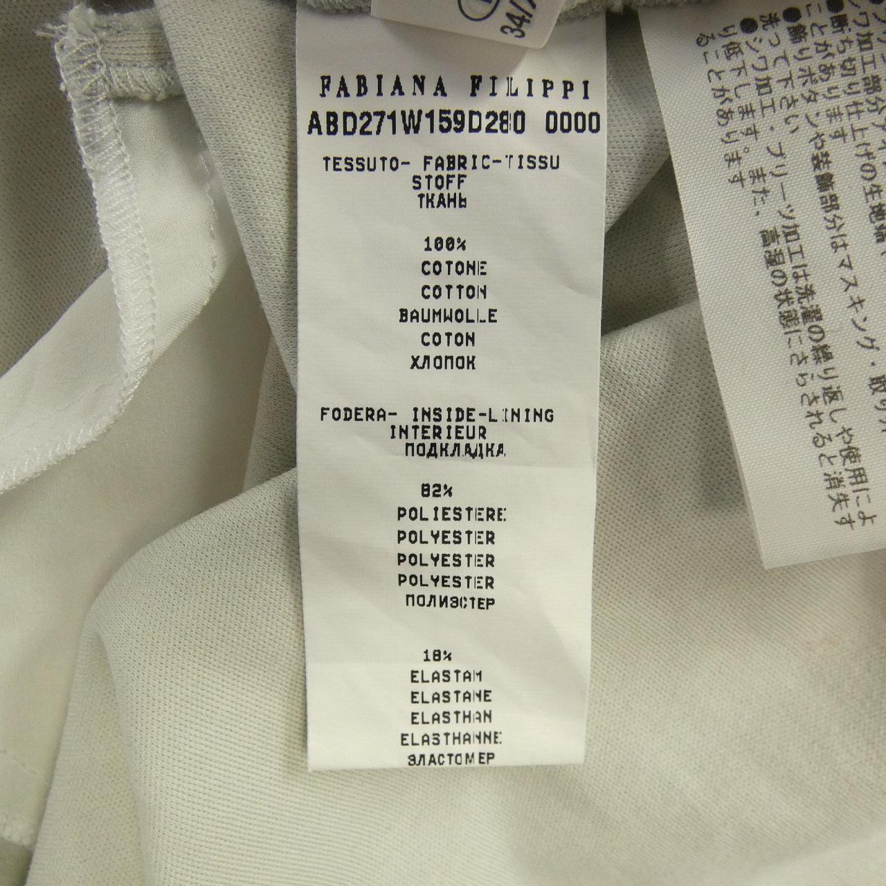 ファビアナフィリッピ FABIANA FILIPPI ワンピース