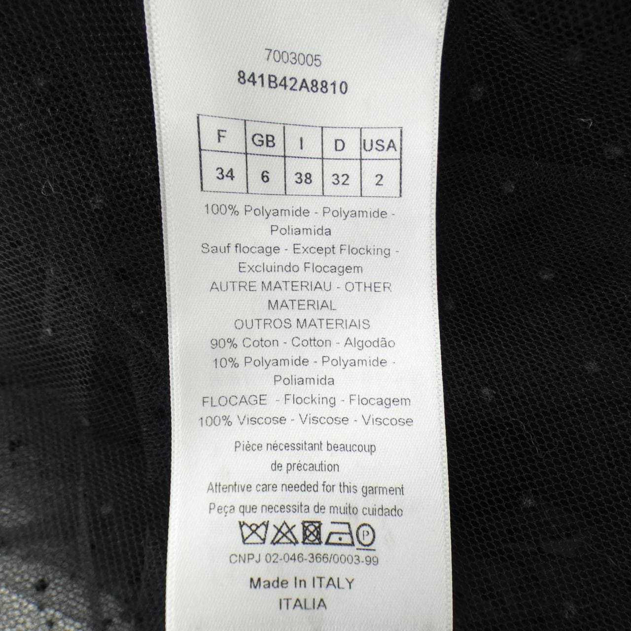 クリスチャンディオール CHRISTIAN DIOR 841B42A8810 トップス