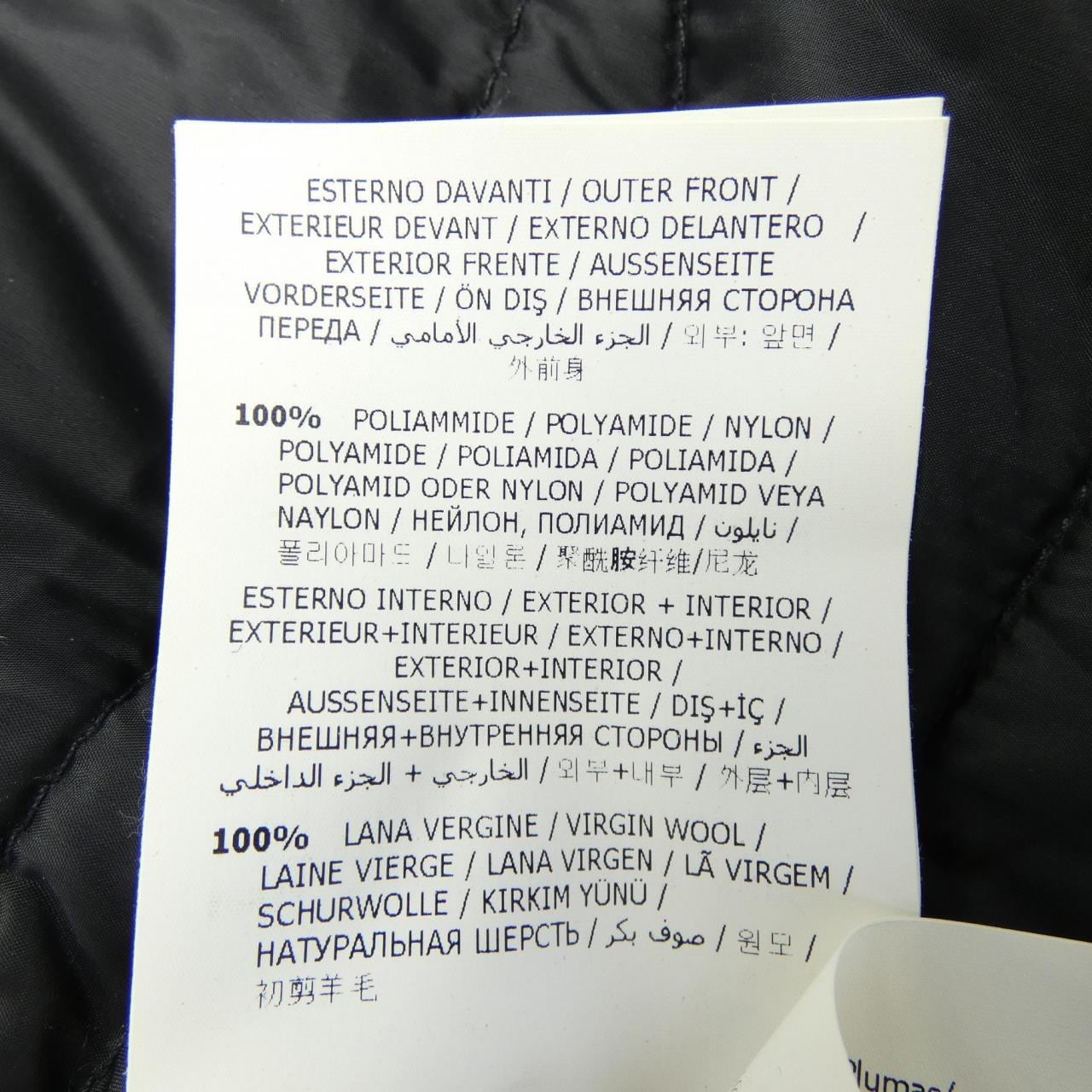 モンクレール MONCLER 20919413700 ダウンジャケット