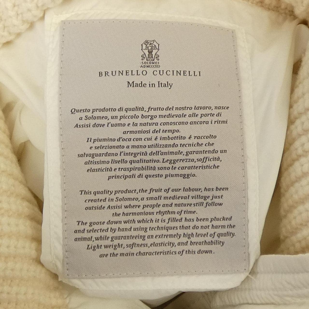 ブルネロクチネリ BRUNELLO CUCINELLI ダウンジャケット
