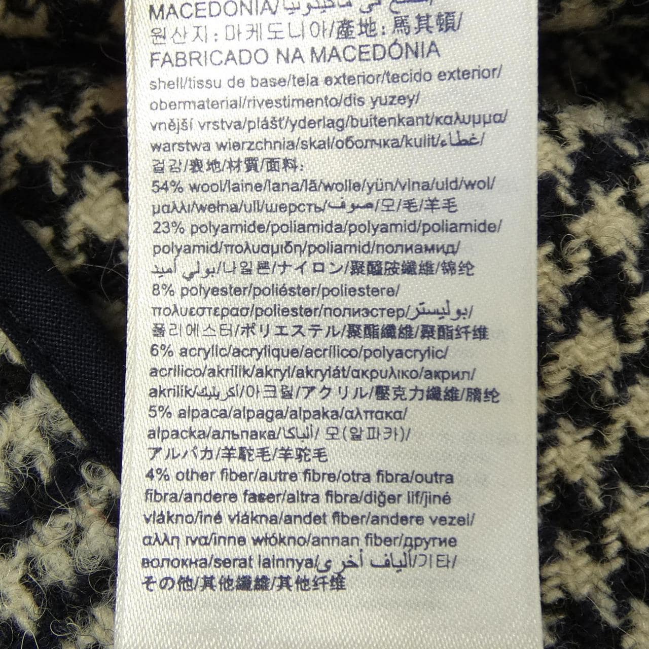 トミーヒルフィガー TOMMY HILFIGER コート